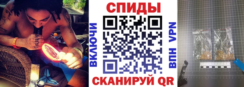 купить закладку  Облучье  Бутират оксана 
