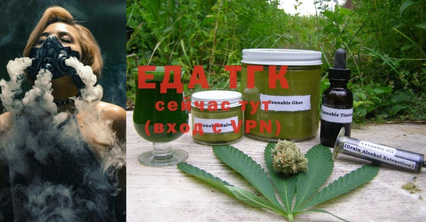 ALPHA-PVP Нязепетровск