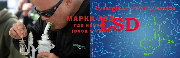 прущий лед Няндома