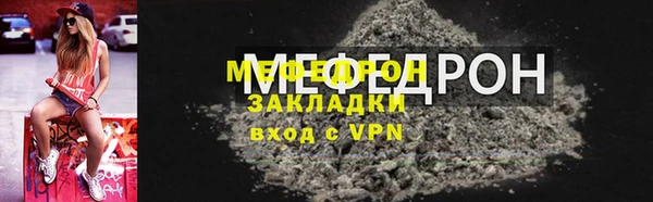 a pvp Домодедово