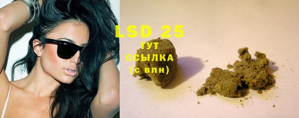 ALPHA-PVP Нязепетровск
