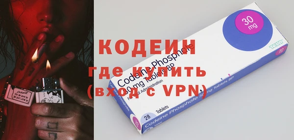 мдпв Нягань