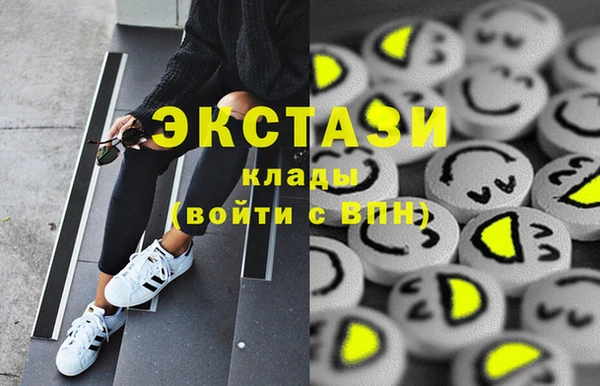 PSILOCYBIN Остров