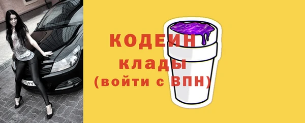 PSILOCYBIN Остров