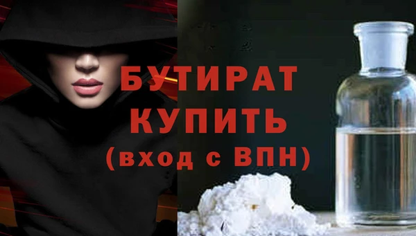 прущий лед Няндома
