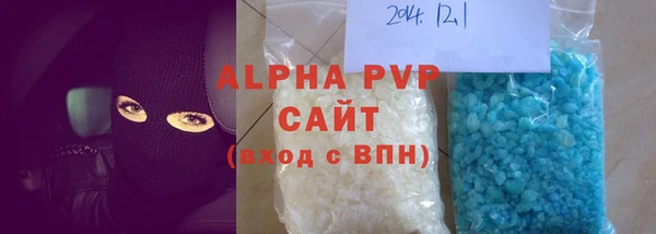 МДМА Горнозаводск