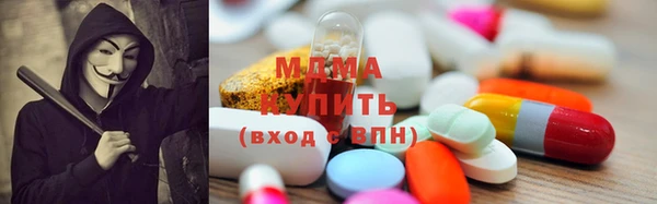 прущий лед Няндома