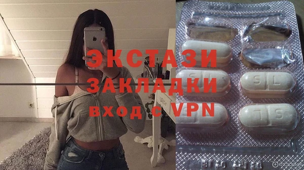 ALPHA-PVP Нязепетровск