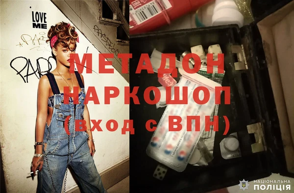 мдпв Горно-Алтайск