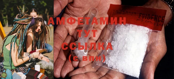 мдпв Нягань