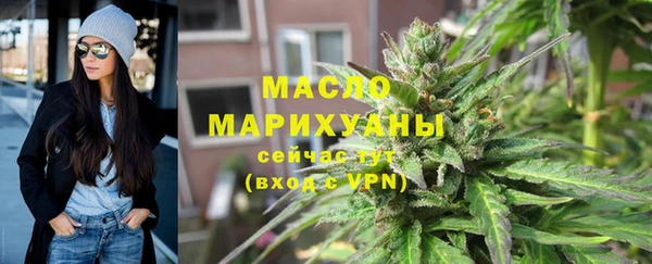 мдпв Горно-Алтайск