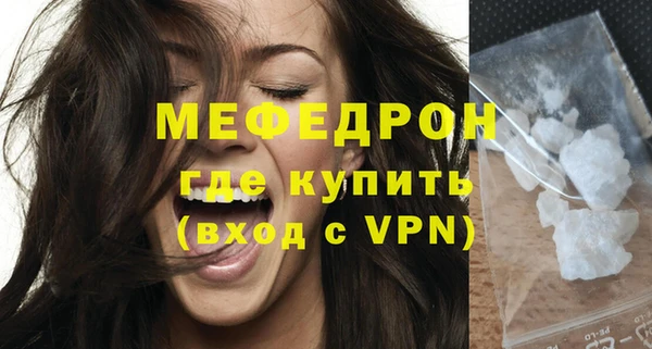 прущий лед Няндома