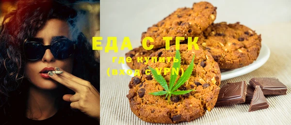 мдпв Нягань